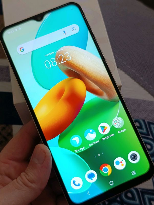 Свой Телефон Vivo Y35 Свой Телефон Vivo Y35