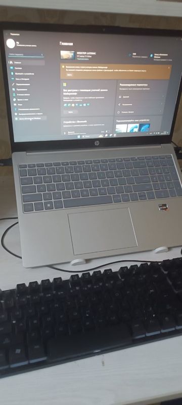 Hp noutbuk sotiladi pul zarurligi uchun narxini kelishamiz hali yangi