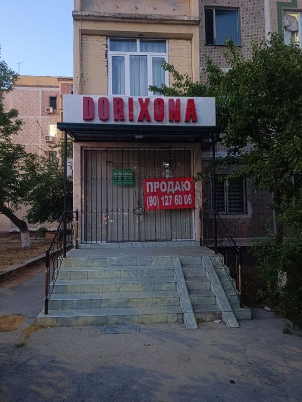 Своя аптека Срочно, Сергели 5, 40м2, Своя аптека Срочно, Сергели 5, 40м2,