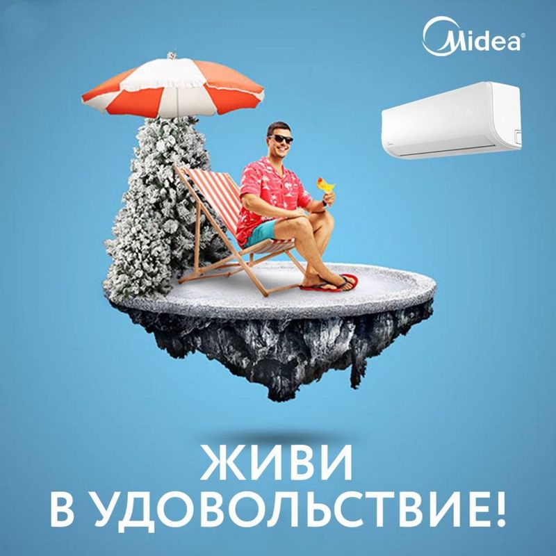 Konditsioner Кондиционер Air conditioner Konditsioner Кондиционер Air conditioner