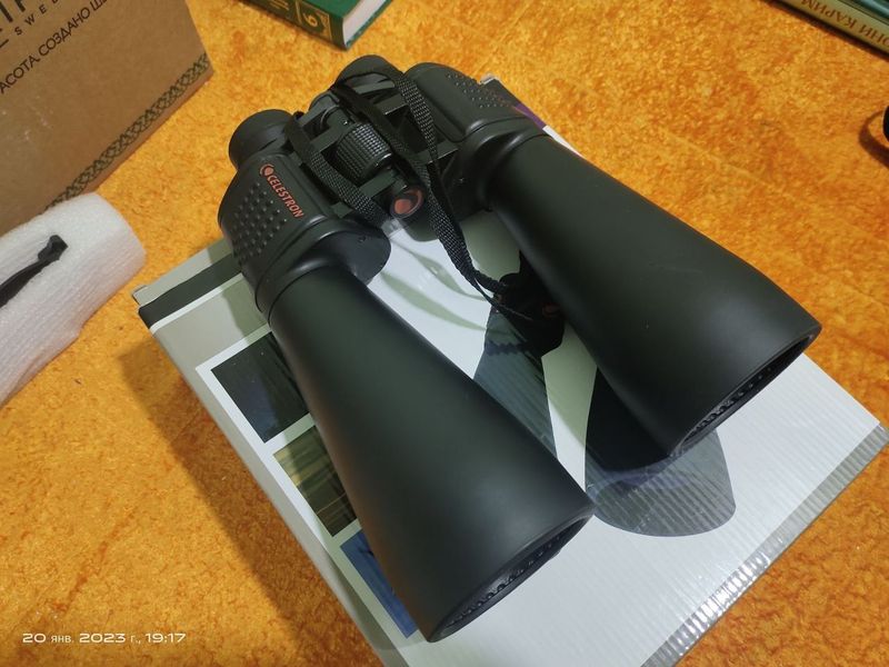 Бинокль celestron Бинокль celestron