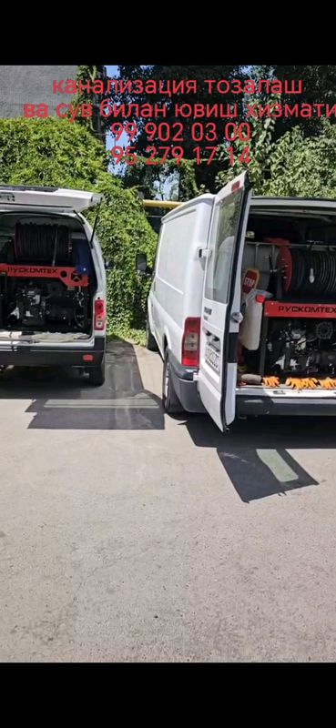kanalizasiya tozalash xizmati kanalizasiya tozalash xizmati