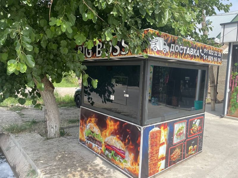Tayyor biznes butka Tayyor biznes butka