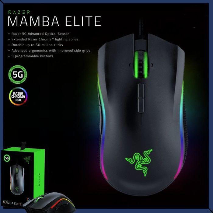 СКИДКА! RAZER MAMBA ELITE Проводная мышка/мышь DPI 16K