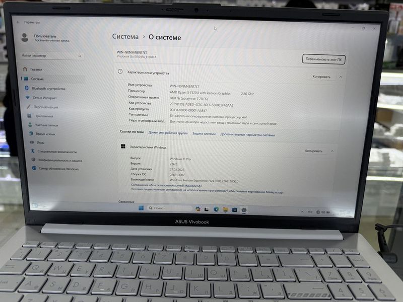 Asus vivobook Go 15 Ryzen 5 8/512Gb