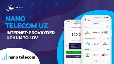 Предложение по установке Wi-Fi INTERNET, Sip Trunk Предложение по установке Wi-Fi INTERNET, Sip Trunk