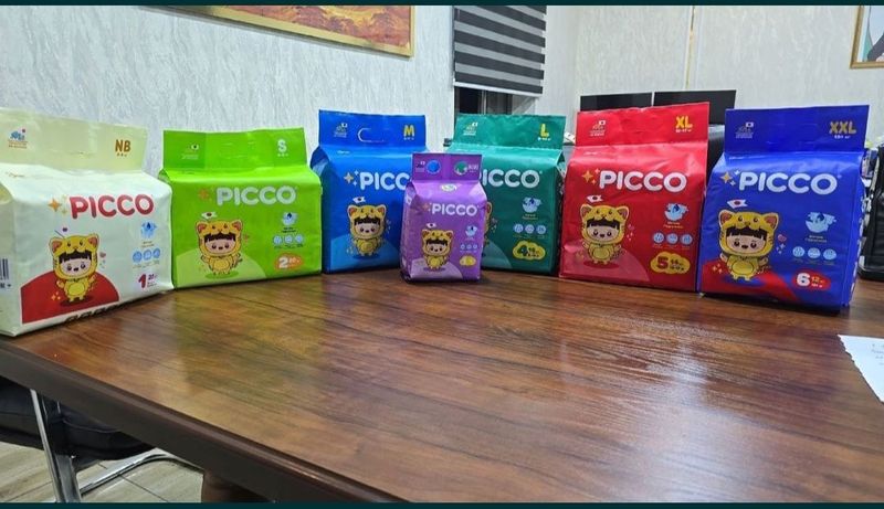 Pampers xitoyda ishlab chiqarilgan
