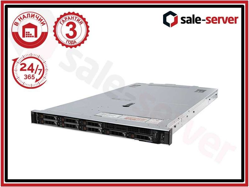 Новый DELL PowerEdge R650 8SFF/2x 16GB 2666V HP/H755 FRONT 8GB/800W