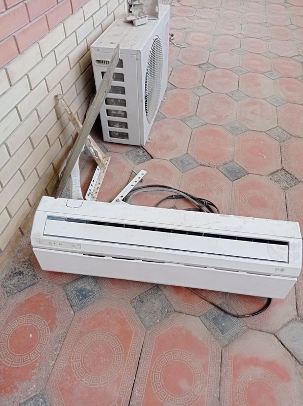 Konditsoner xoladi ideal b/u. 12 talik LG Konditsoner xoladi ideal b/u. 12 talik LG