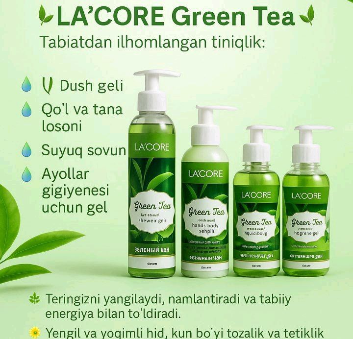 La'core