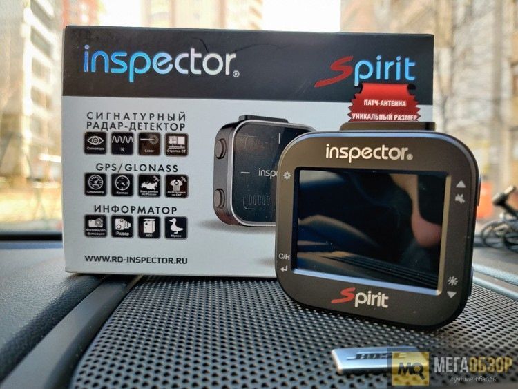 Inspector Sprint Air Korea