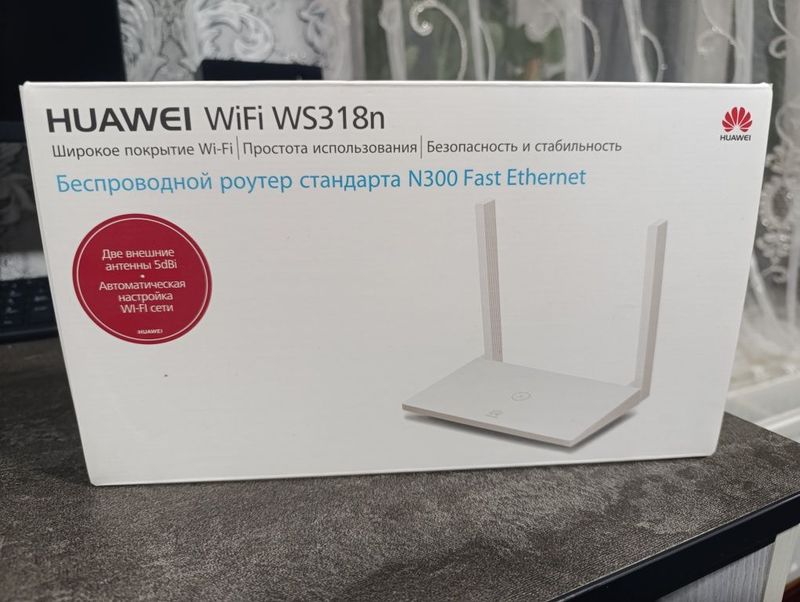 Huawei wifi ws318n