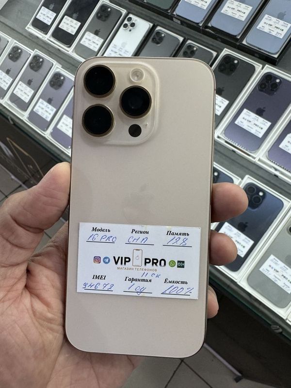 iphone 16 pro 128 gb (11 sikl) Naxt va Nasiya savdo