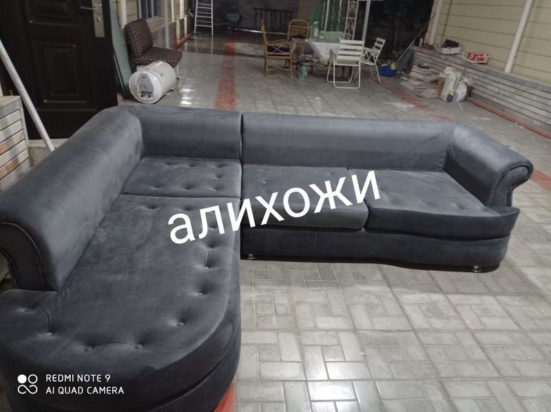 Мебел чехол янгилаш Мебел чехол янгилаш