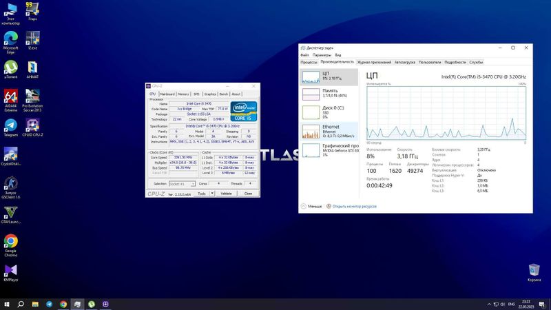 Продам i5 3470 8gb ozu gtx 650 videokarta Продам i5 3470 8gb ozu gtx 650 videokarta