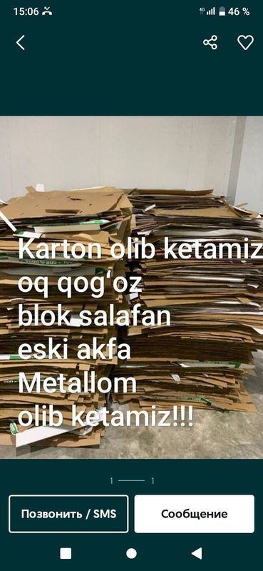 Karton olamiz va qayta ishlimiz Karton olamiz va qayta ishlimiz