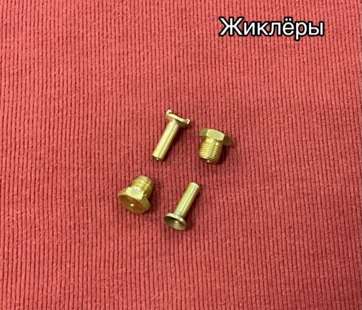 Жиглёры на украинских печь