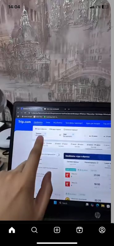 Kompyuter sotiladi xolati zor
