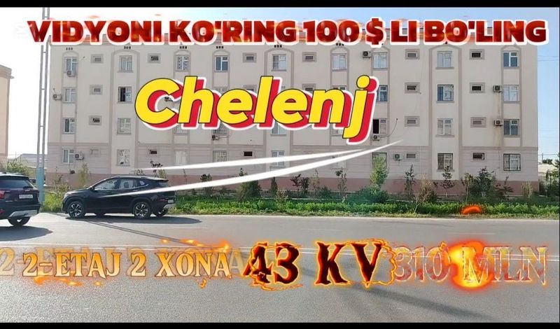Уй Сотилади. ‼️‼️НАРХИ ТУШДИ СРОШНИ СОТАМИЗ Тезда улгириб қолинг М Уй Сотилади. ‼️‼️НАРХИ ТУШДИ СРОШНИ СОТАМИЗ Тезда улгириб қолинг М