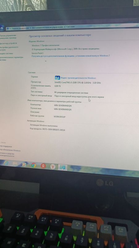 Компьютер ддр 3 срочно Компьютер ддр 3 срочно