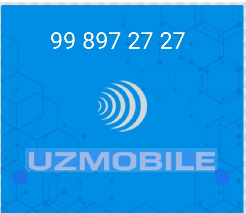 Ппродается номер Узмобайл Ппродается номер Узмобайл