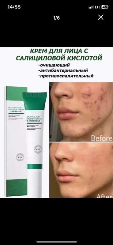 yuz parvarishi uchun yuz parvarishi uchun