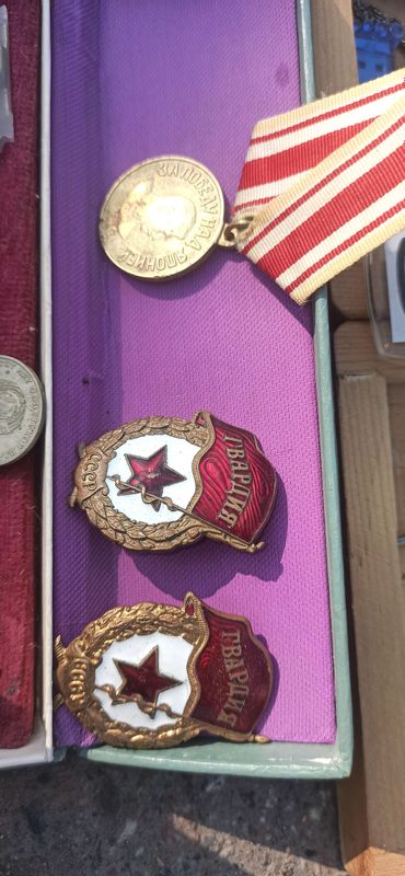 знак гвардия