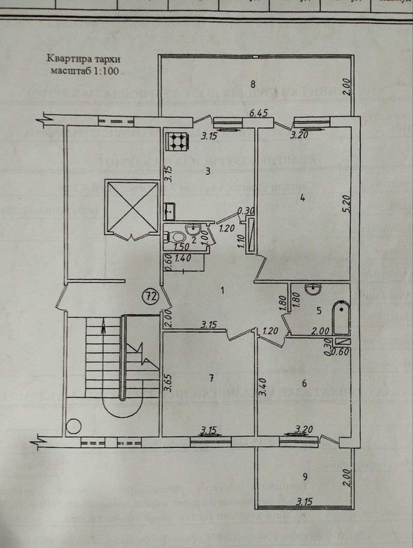 Срочно Продается Квартира Сергели-7 Г-24 3/9/9 85-кв.м