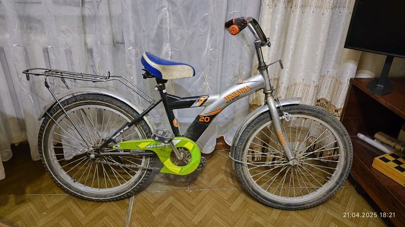 Велосипед детский размер 20 Велосипед детский размер 20