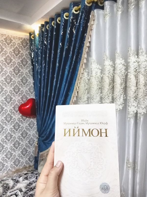 Qalb va Iymon manbalari