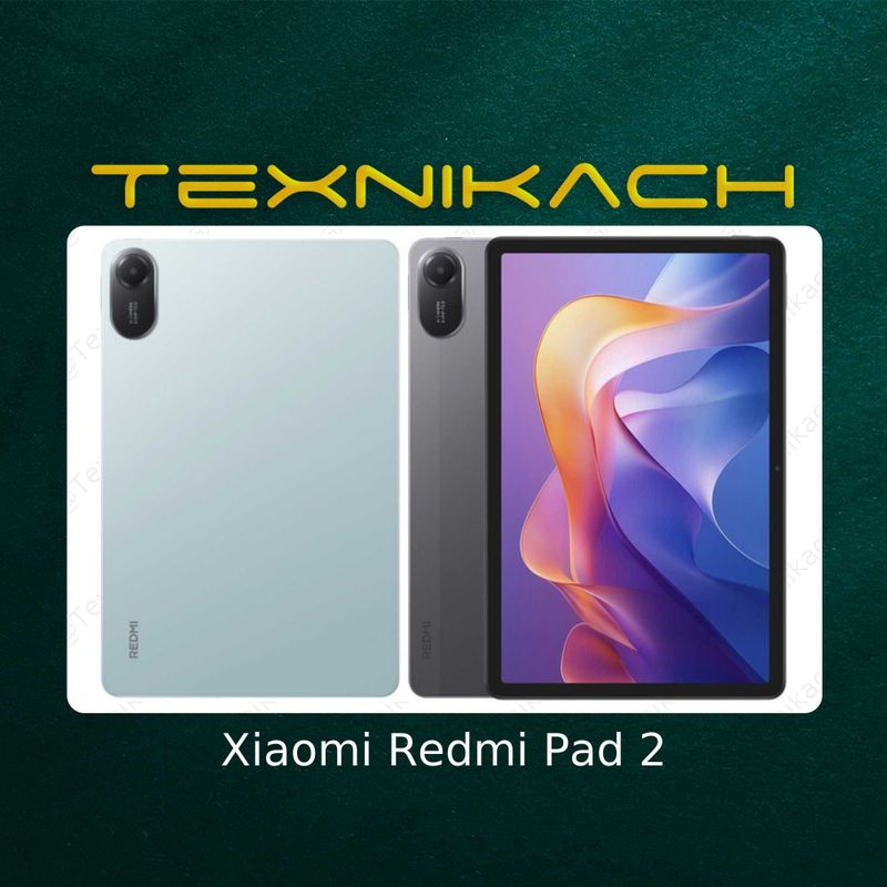 Xiaomi Redmi Pad 2 Доставка бесплатно Xiaomi Redmi Pad 2 Доставка бесплатно