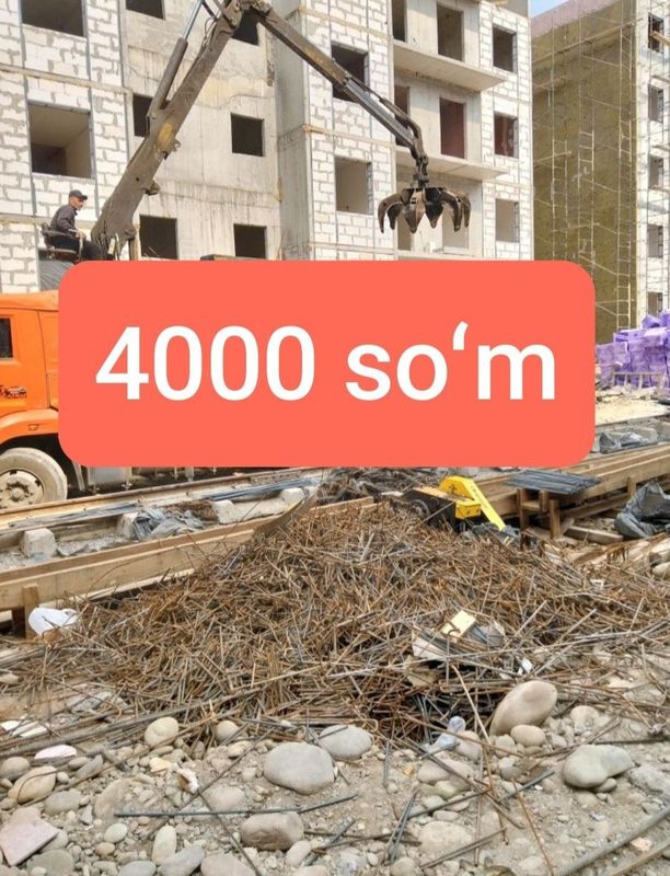 Металом металлолом металлом Metallolom Metalom Metallom olamiz