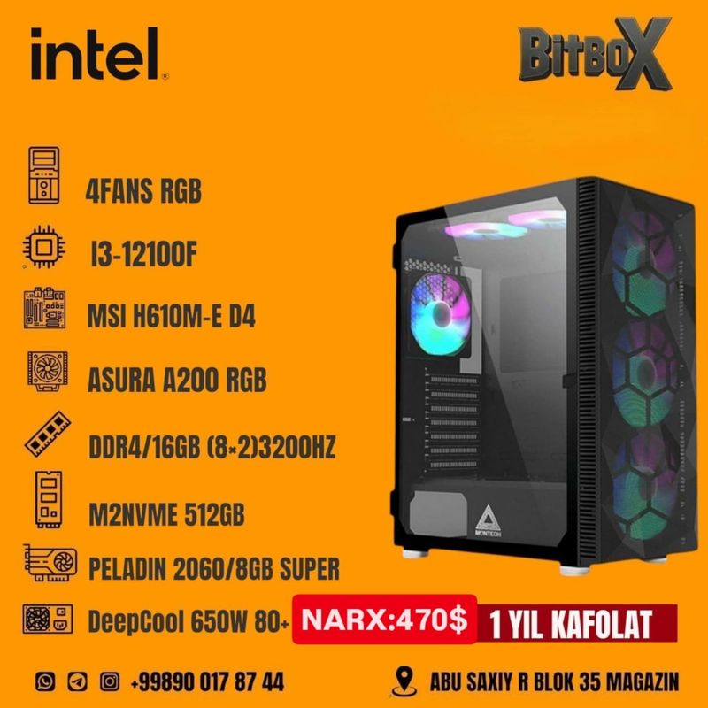 Акция сборка игровых комютеров Акция сборка игровых комютеров
