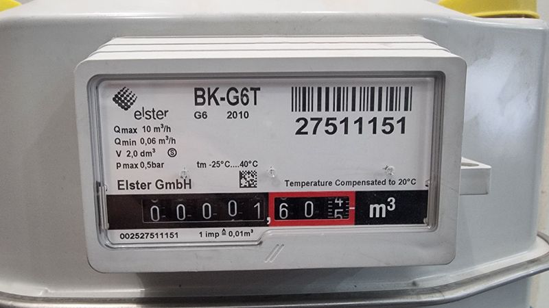 Продается счётчик газа G 6 ELSTER