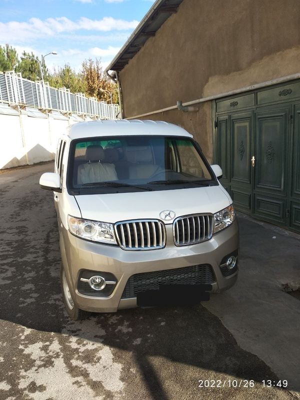 Шинерай Х 30, Shineray X 30 Шинерай Х 30, Shineray X 30