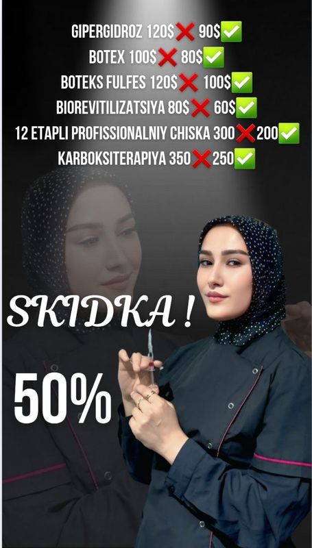 Na vse protsedure SKIDKI Na vse protsedure SKIDKI