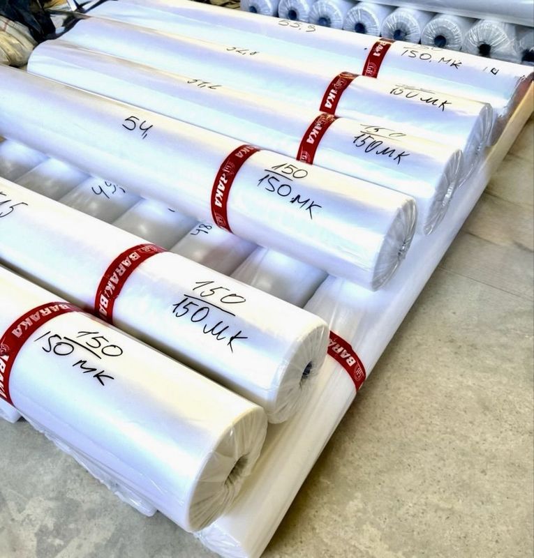 Салафан пленка оптом завод нархида, ишлаб чиқарувчидан Салафан пленка оптом завод нархида, ишлаб чиқарувчидан