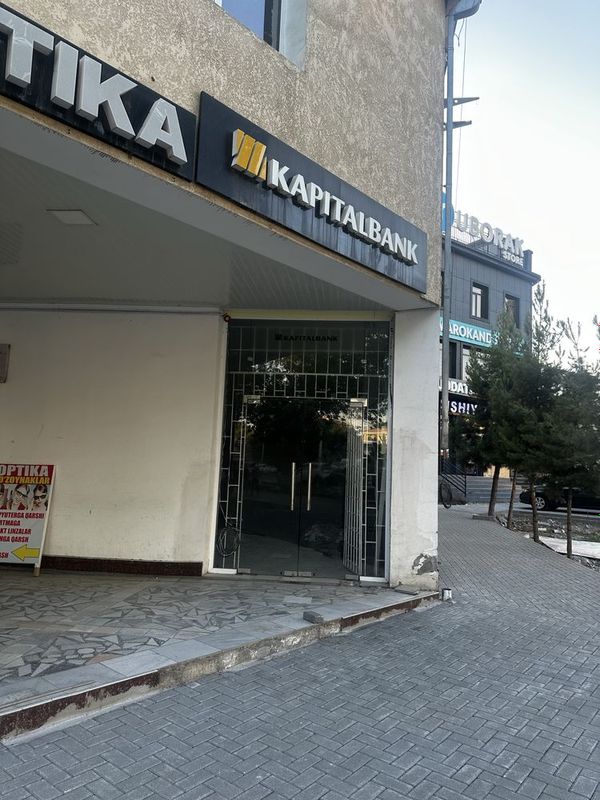Сдается в аренду Сдается в аренду