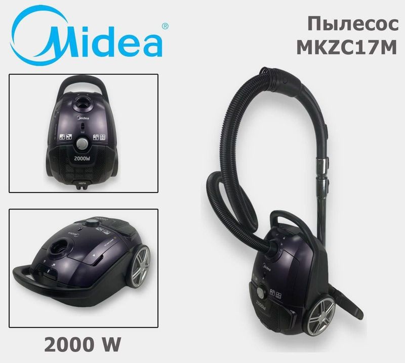 Pilesoslar midea Samsung