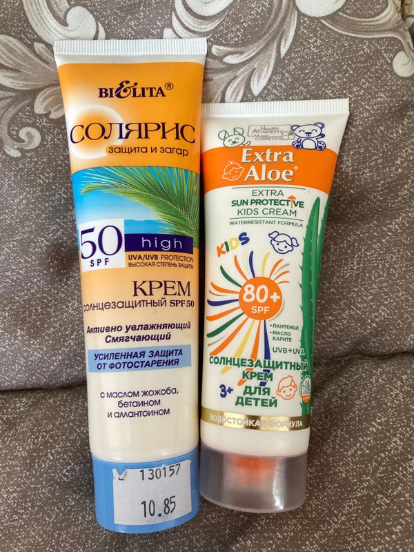 SPF кремы белорусские