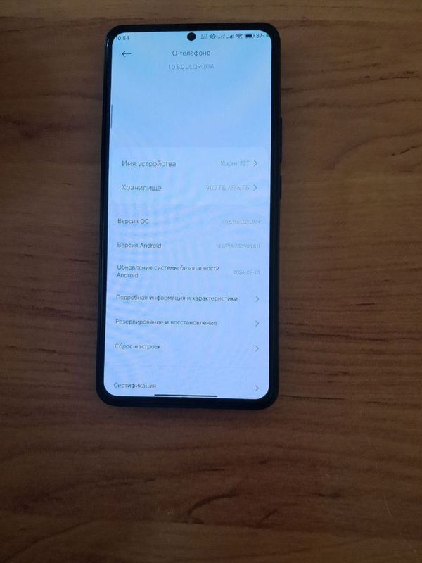 Xiaomi 12T 256 хотира