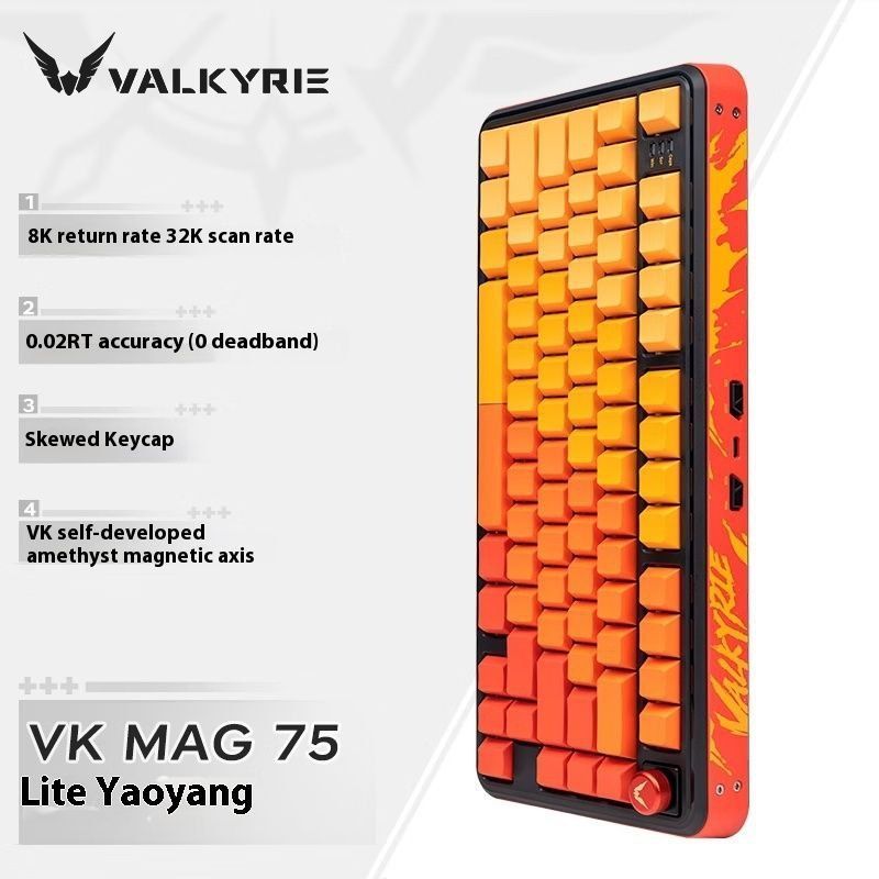 NEW Клавиатура VALKYRIE VK75 Yaoyang NEW Клавиатура VALKYRIE VK75 Yaoyang