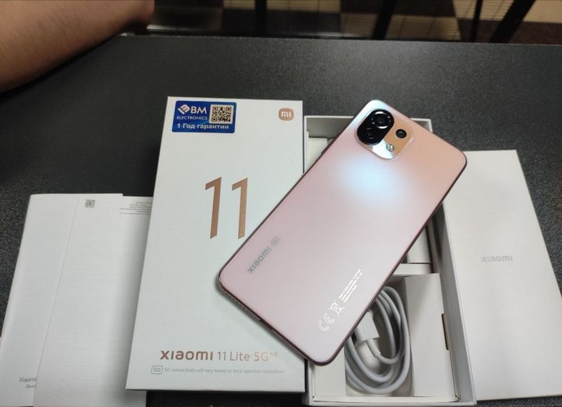 Xiaomi 11 Lite 5G ne