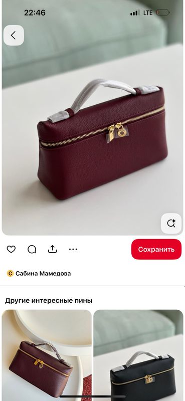 Loro Piana sumka