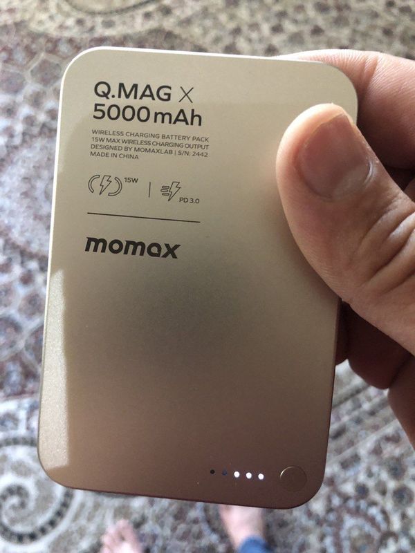 pover bank magsef 5000 mAh