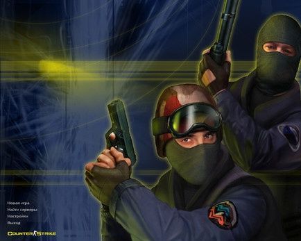 Xiva IT Park Counter-Strike 1.6