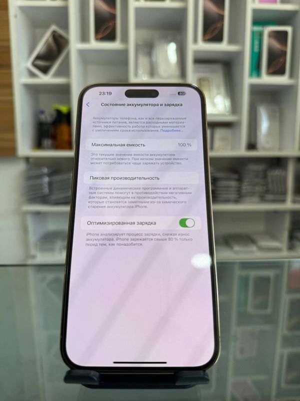 IPhone 14 Pro Max / 1 TB Xolati - Ideal Rangi - Gold Yomkost - 100% 5