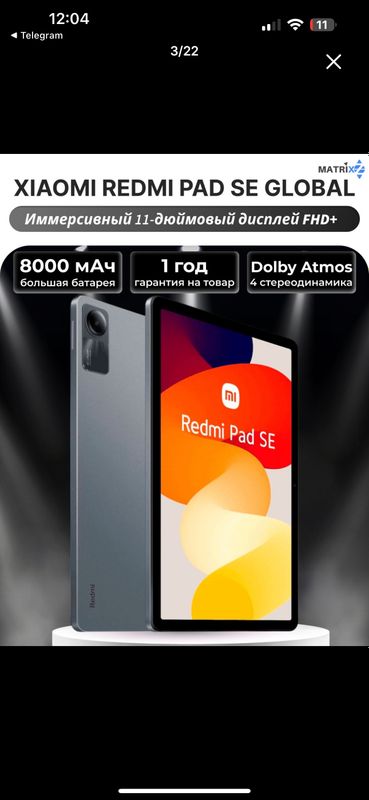 RedMi Pad SE planshet