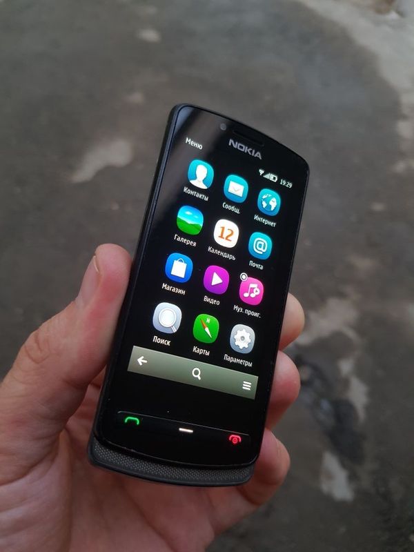Nokia 700 sotladi Nokia 700 sotladi