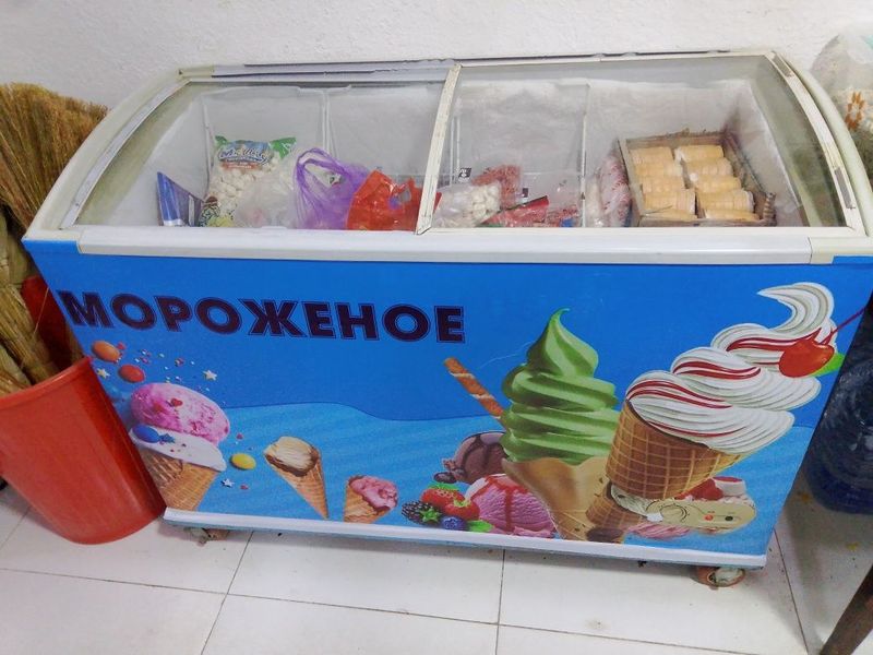 Morazilka, xolodilnik, muzlatgich Morazilka, xolodilnik, muzlatgich
